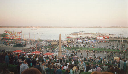 A wild party on the banks of the Volga, May 9, 1998.
Jared Julius Blum
11 Feb 2002