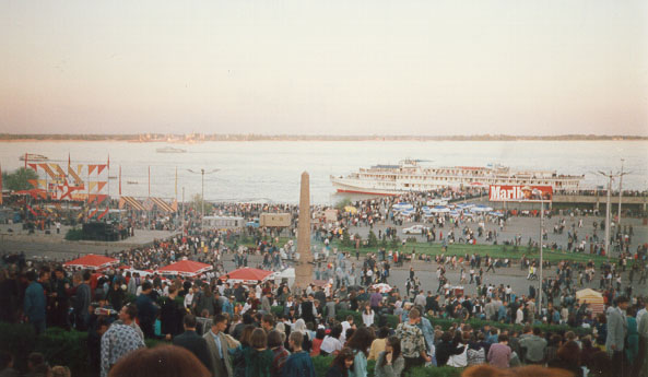 A wild party on the banks of the Volga, May 9, 1998.
Jared Julius Blum
11 Feb 2002