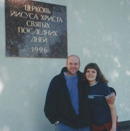 we love you all
write us 
iliadruzkov@yahoo.com
Ilya Alexandrovich Druzhkov
30 Jul 2002