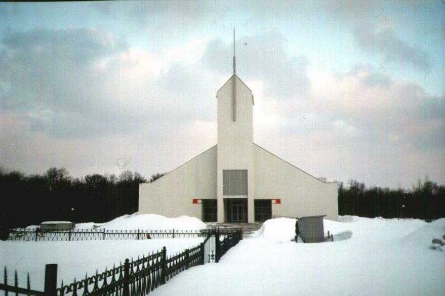 Not but in the Samara mission now, but many of you were in Ufa for a while.
Bryan Moody
18 Dec 2001