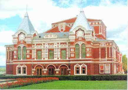 The very famous and very recognizable theater.
Bryan Moody
18 Apr 2003