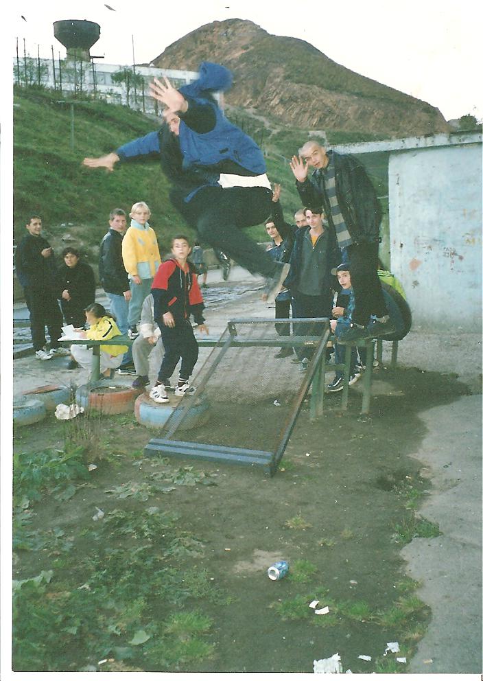 Makeshift trampoline
Michael and Katie Southam
24 Oct 2007