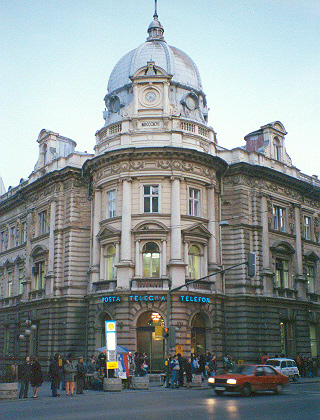 Ljubljana Posta, first stop of the day before contacting.
Richard Paul Woodruff
17 Jan 2004