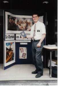 Christopher Michael Viveros Alumni Photo