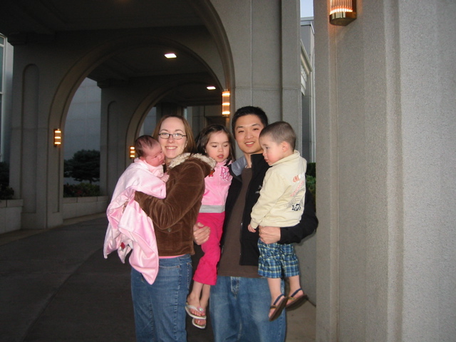 Alma  Chao Alumni Photo