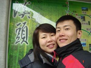 Wan Ru 陳宛儒 Chen Alumni Photo