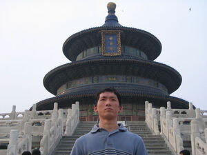 Jared C. Ong Alumni Photo