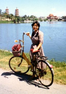 Kathy Teng Alumni Photo