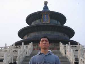 Jared C. Ong Alumni Photo
