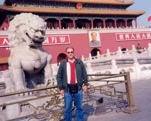 Michael D. Shumway Alumni Photo