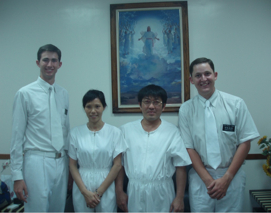 Paul Ryan Burningham 