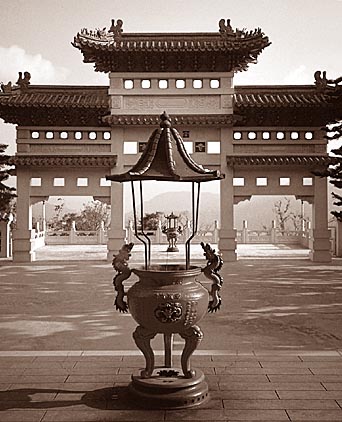 Cauldrons near Sun Moon Lake
Kim Burton Ashby
14 Mar 2002