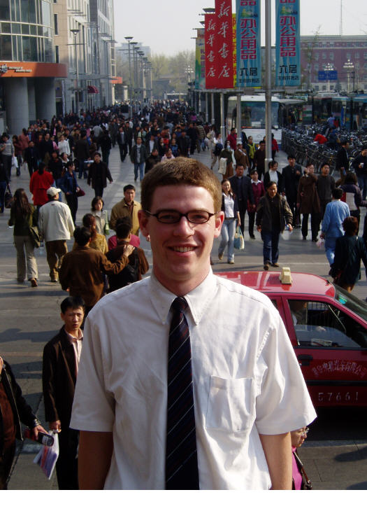 Allan Michael Tribe Alumni Photo