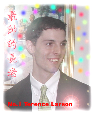 Terence Keene Larson Alumni Photo