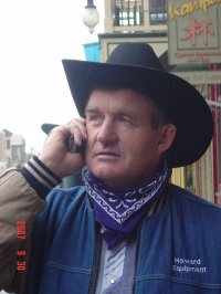 Mont Carlos Howard Alumni Photo