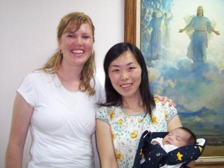 Mandy Kay Ormond Alumni Photo