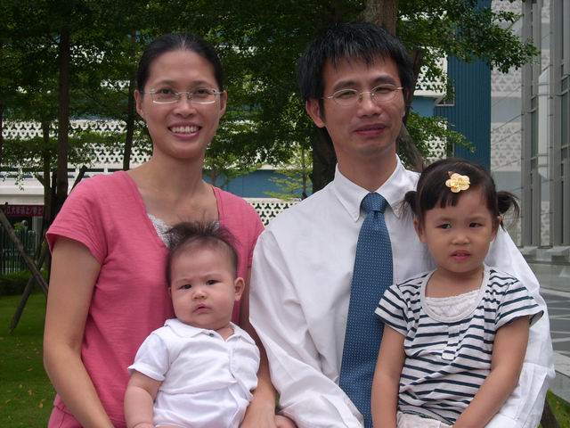 Hui-Yen Grace 潘惠燕 Pan Alumni Photo