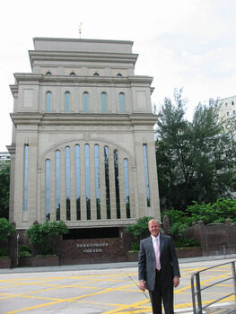 I went to the Hong Kong Temple June 24-25, 2005, my first visit to a temple in about 23 years, and after about 20 years of inactivity.  The Lord has truly blessed me, and I am so grateful to be able to return to His house.
Robert (Bob) C. DeWitt         杜維浩
29 Jun 2005