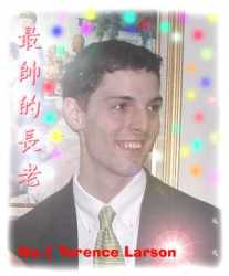 Terence Keene Larson Alumni Photo