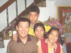 Su-Chin  Chen Alumni Photo