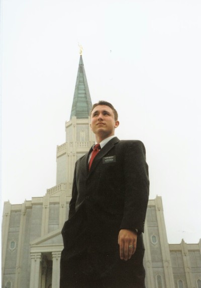 Joshua David Madsen Alumni Photo