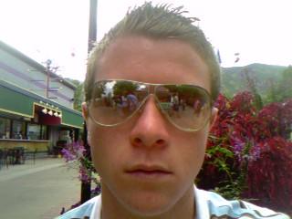 Cameron Scott Forrey Alumni Photo