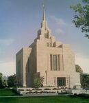 Title: Kiev temple artist rendition