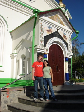 Sam Eads Alumni Photo