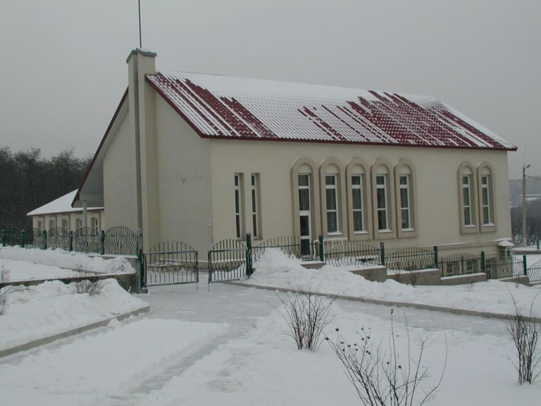 The chapel in Donetsk Winter 2001, before they remodeled (submitted by Heather Morris)
Dan Cramer
22 Sep 2003