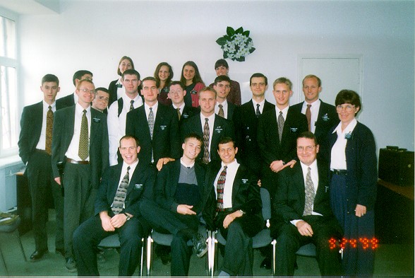 just one more zone conference
Polina Vusata
05 Mar 2004