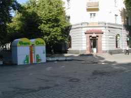 Poltava walking street
David  McQueen
12 Nov 2004