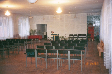 Room in a Makeyevka Kindergarten/preschool where the Central Branch used to meet.
Bryce  Christensen
15 Nov 2004