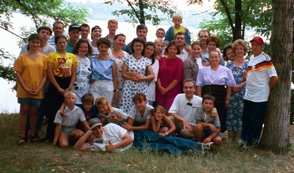 Dnepr Center branch picnic, August 1998.
Bryce  Christensen
15 Nov 2004
