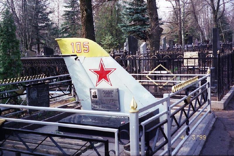 headstone anyone? where's American creativity? To Ukrainian prosperity
Spencer A. Williams
28 Dec 2004