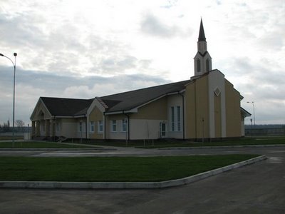 Here is Kiev Chapel from the temple site.
Taras Valerievich Medvetsky
06 Jan 2007