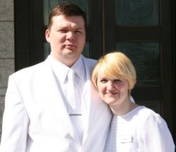 Mochalova (Podolskaya)