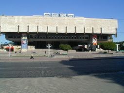 Kharkov pictures
David  McQueen
06 Nov 2004