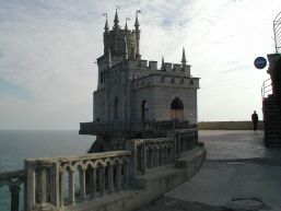 Yalta city
David  McQueen
11 Nov 2004