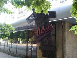 We ate here after zone conferences
David  McQueen
12 Nov 2004