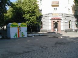 Poltava walking street
David  McQueen
12 Nov 2004