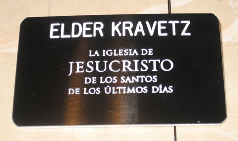 Having moved to the Spanish speaking part of the mission, Elder Kravetz now has a Spanish language tag
Seth David Kravetz
17 Nov 2007