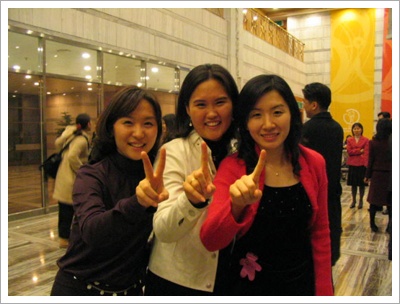 We, Sisters D. Park, Koo, Won, and T. Lee, were roommates in DA 112! ^^
Dongwon  Park
20 Dec 2004