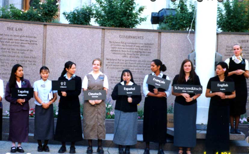 2001
Mariel Mercedes Farias
27 Apr 2006