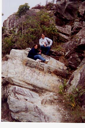 HOLA!!!! Aqui estoy de camino a galipan un pueblo que queda del otro lado del Avila
Raquel Mercedes  Suarez Melendez
28 Oct 2002