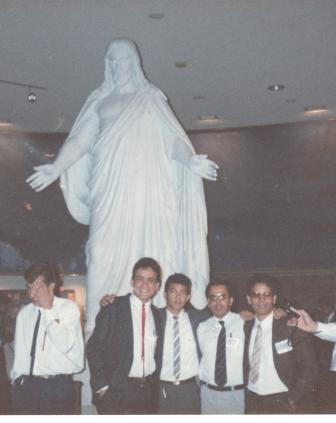 en Centro de Visitante
Victor Hugo  BRITO
24 Jan 2008