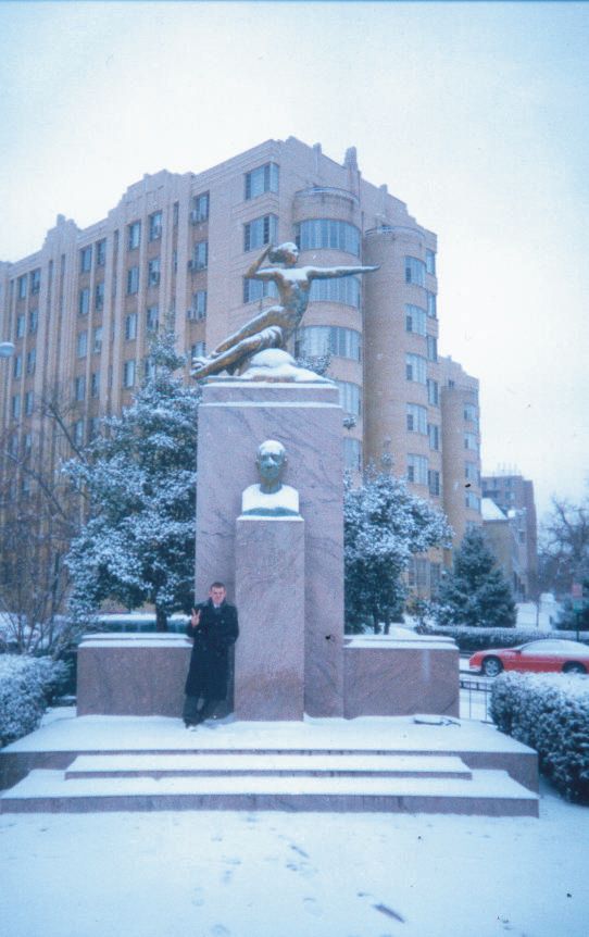 16th and Newton?
Walter Daniel Valdez
16 Jan 2003