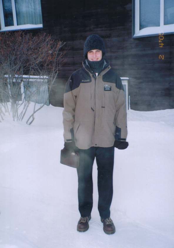 Mason  Gatherum Alumni Photo