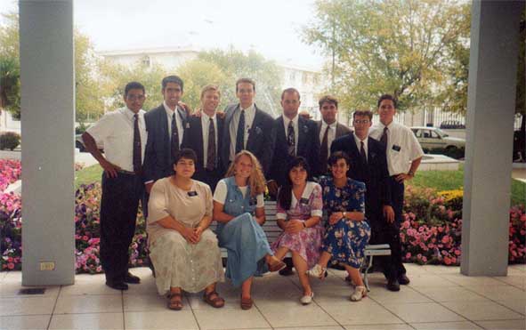 Foto de la Zona Pilar 1995
Marco Antonio  Panés Spano
28 Apr 2003