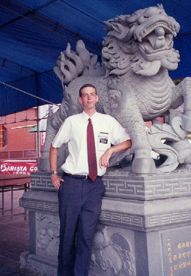 Gary Dee Gardiner Alumni Photo