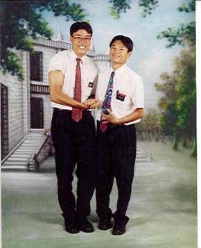 In  Wang Alumni Photo